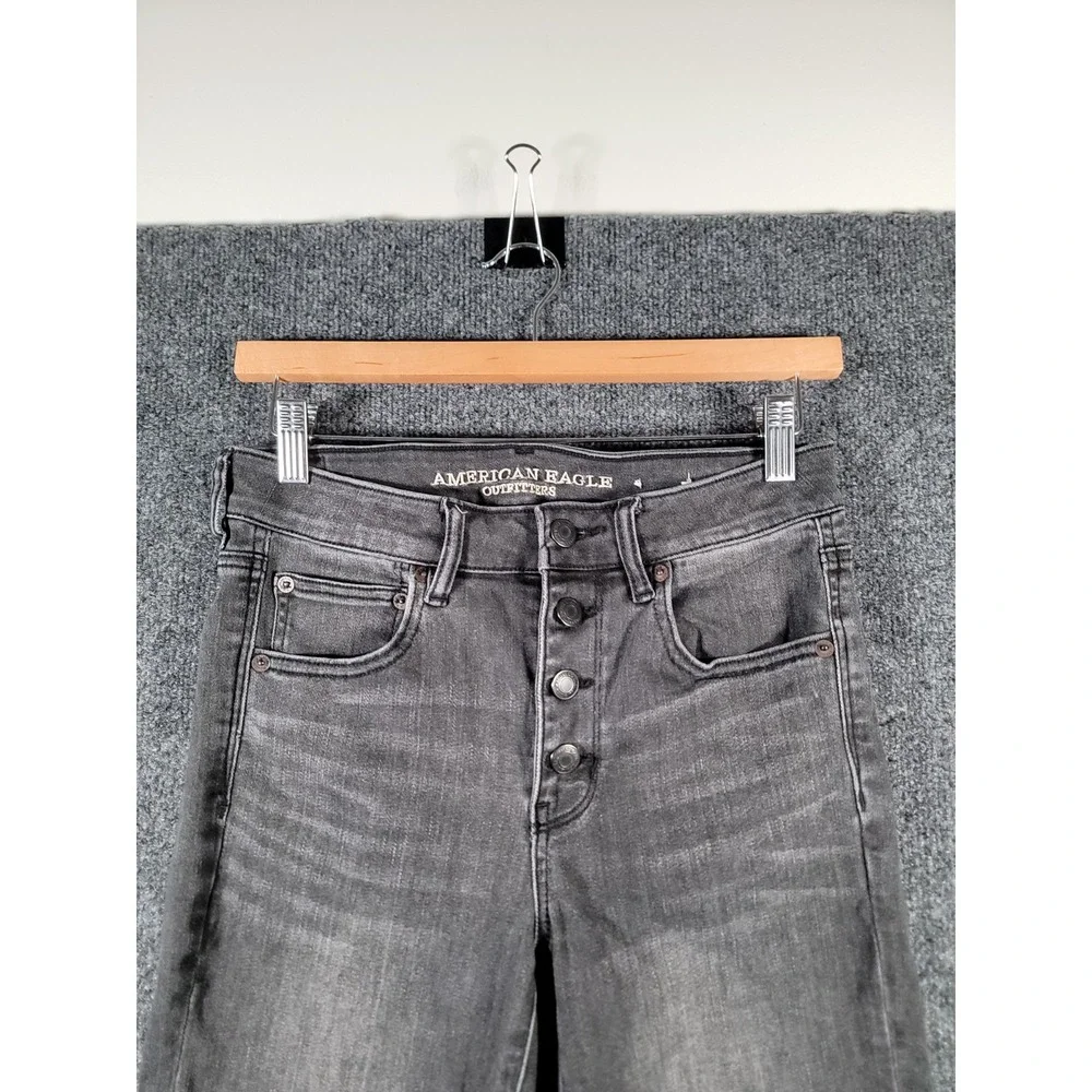 American Eagle Hi-Rise Crop Flare Super Stretch Button Fly Jeans Size 6 Gray